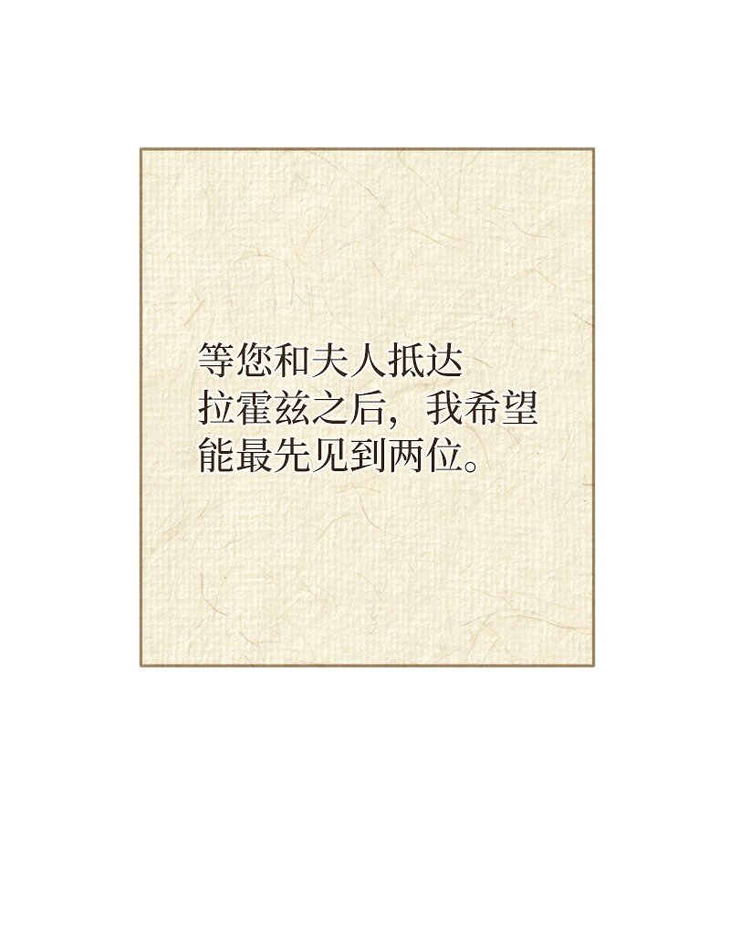 20 不一样的心境4