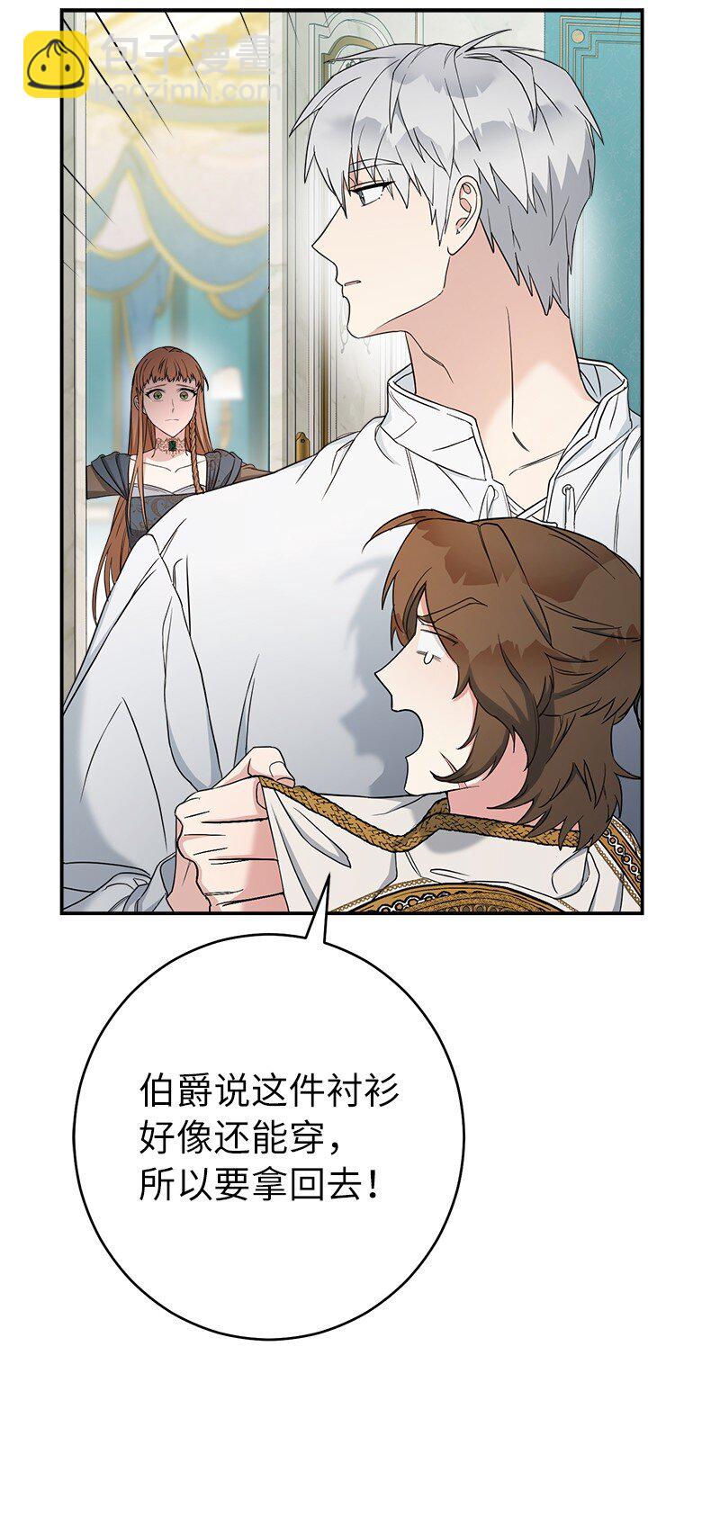 34 擂台赛111
