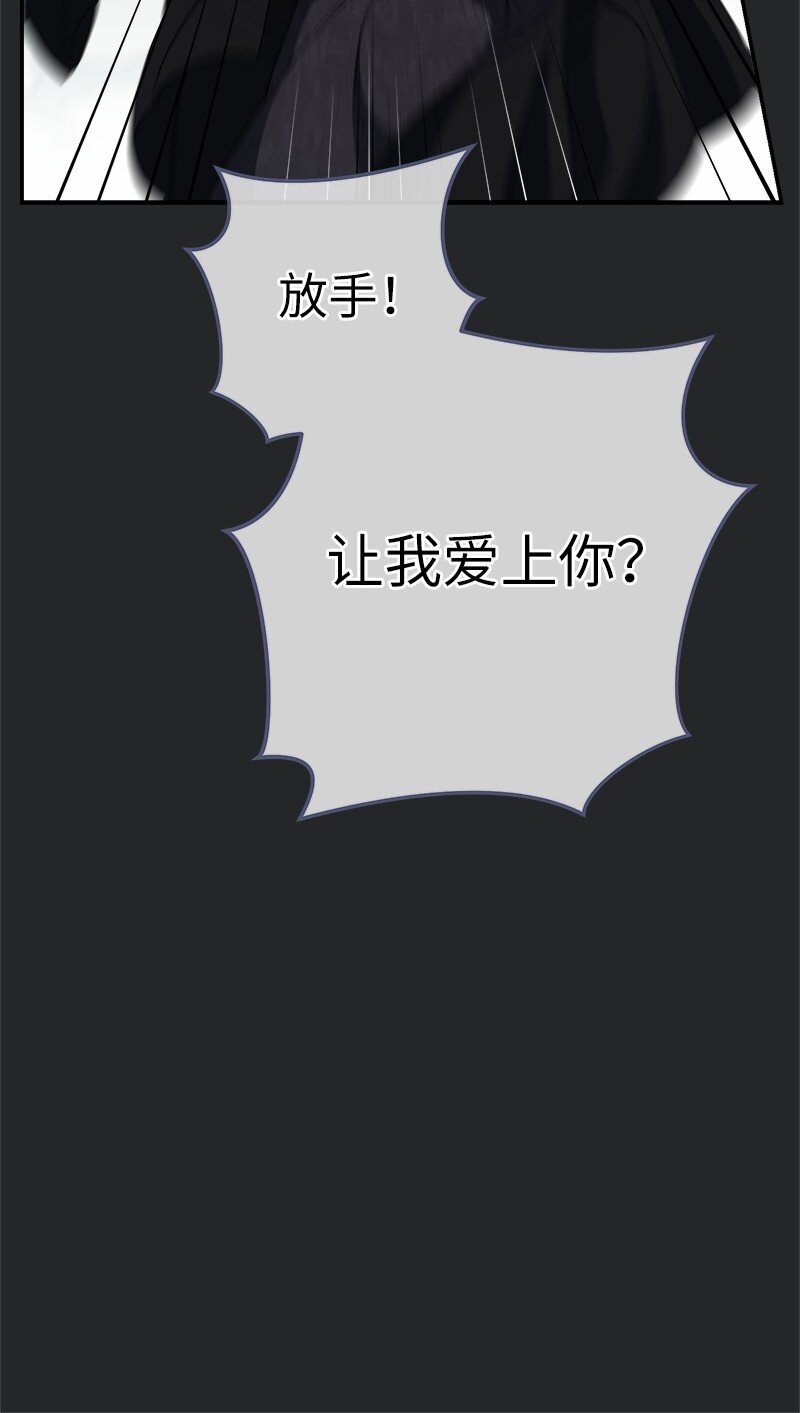 17 兑现承诺39