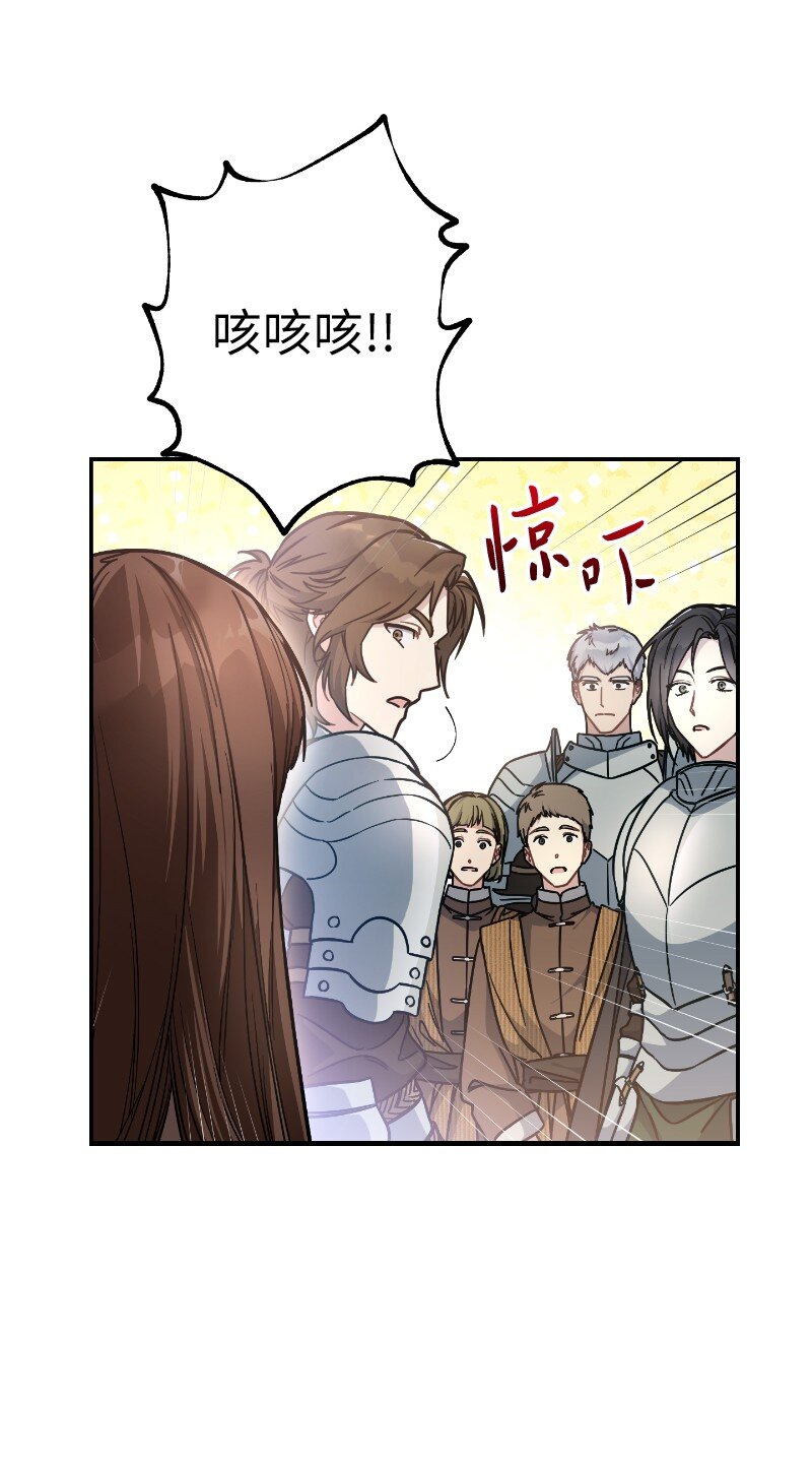 02 久违的丈夫24
