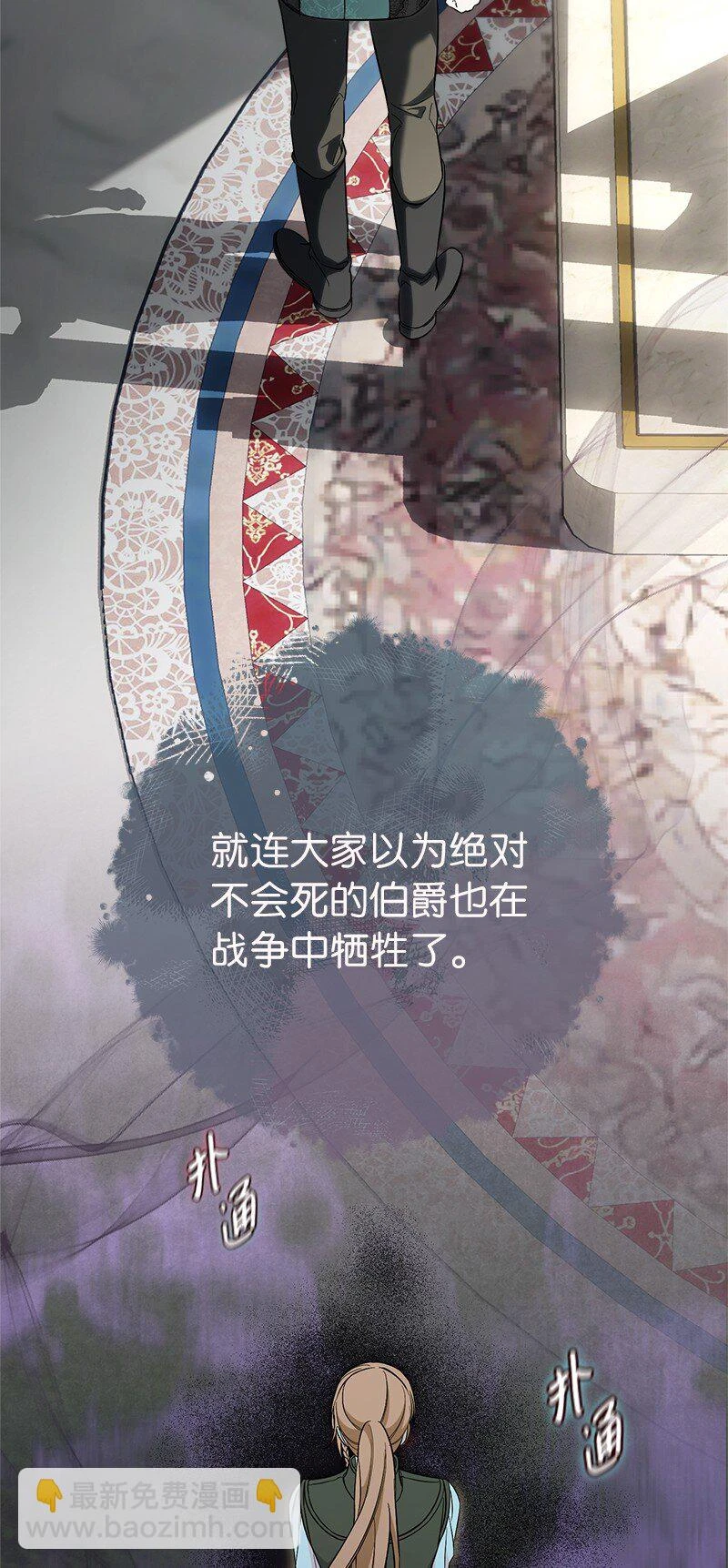 59 床头吵架床尾和46