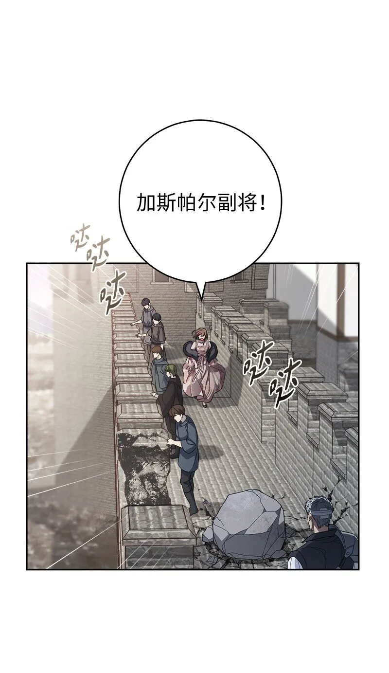 86 “圣战”3