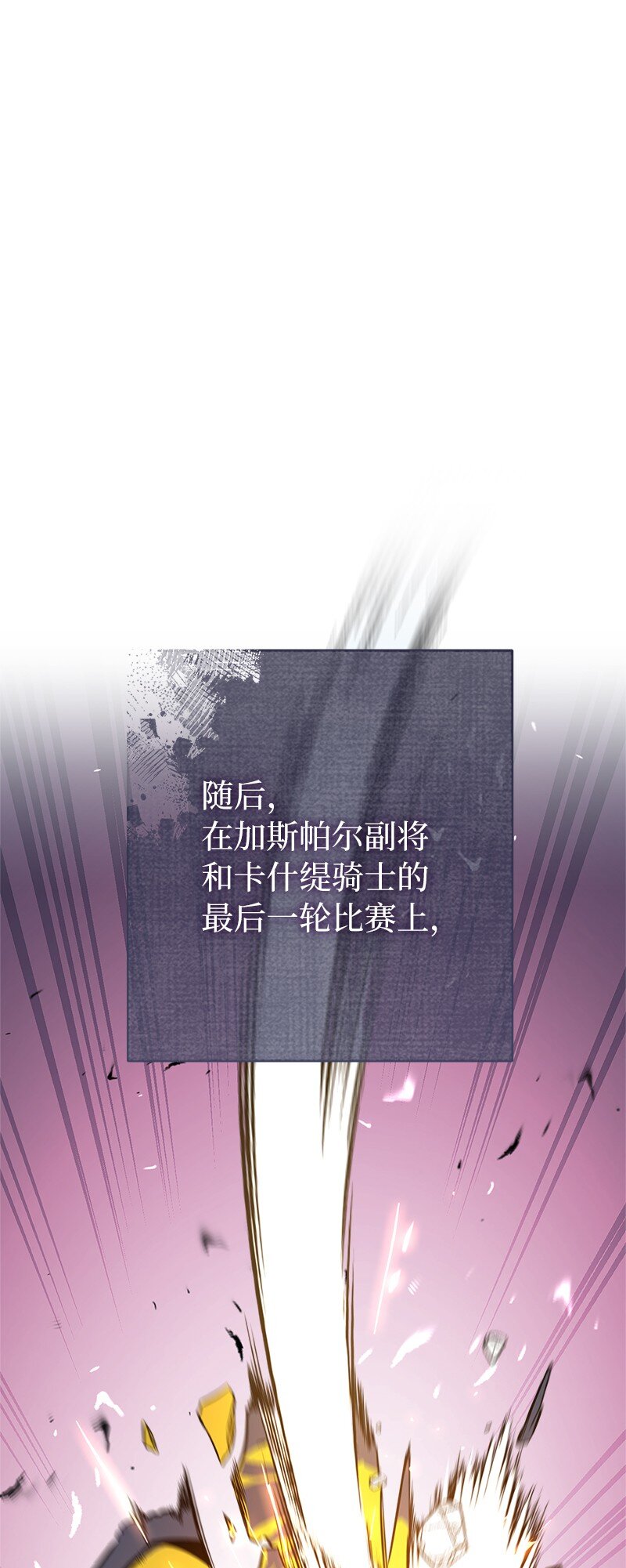 44 一枝玫瑰37