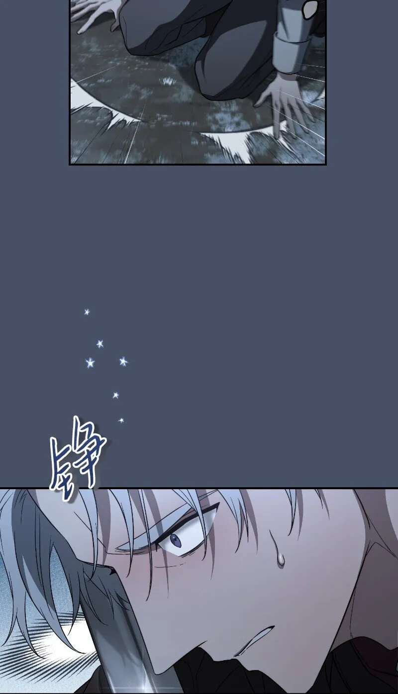 88 殉情16