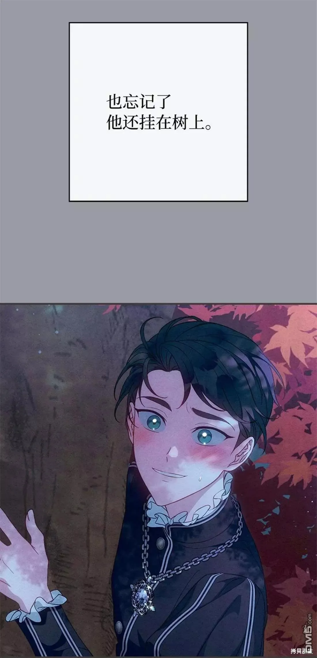 第101话54