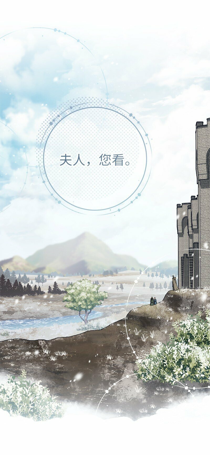72 杳无音讯71