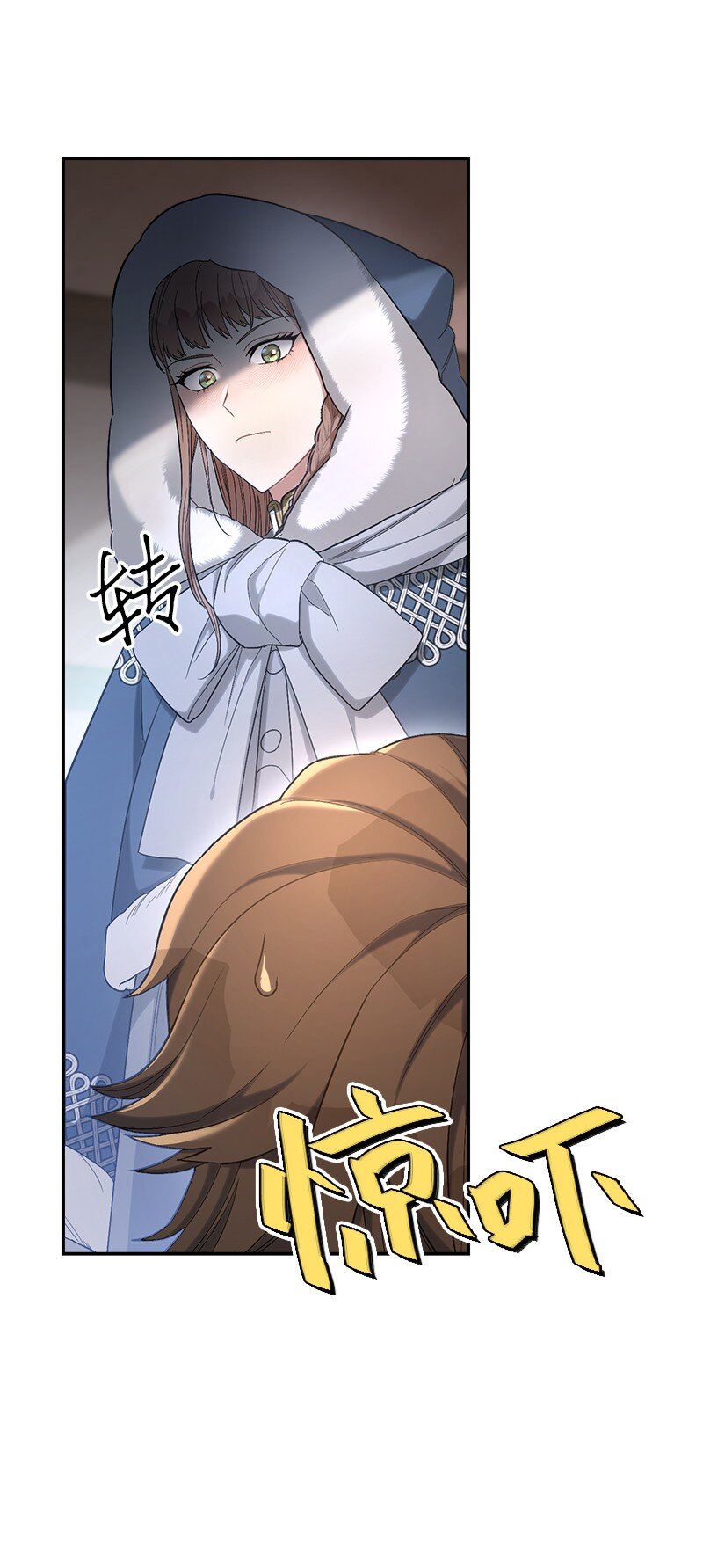 12 安排妥当42