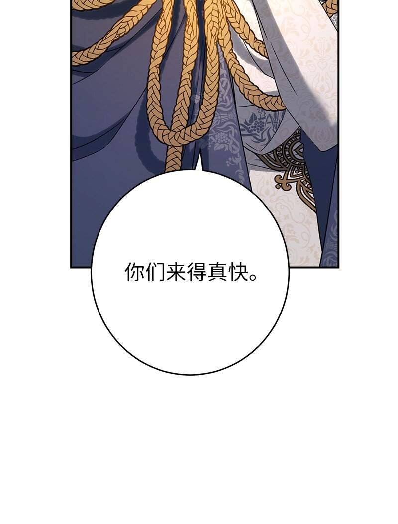 31 黑狼的觉醒64