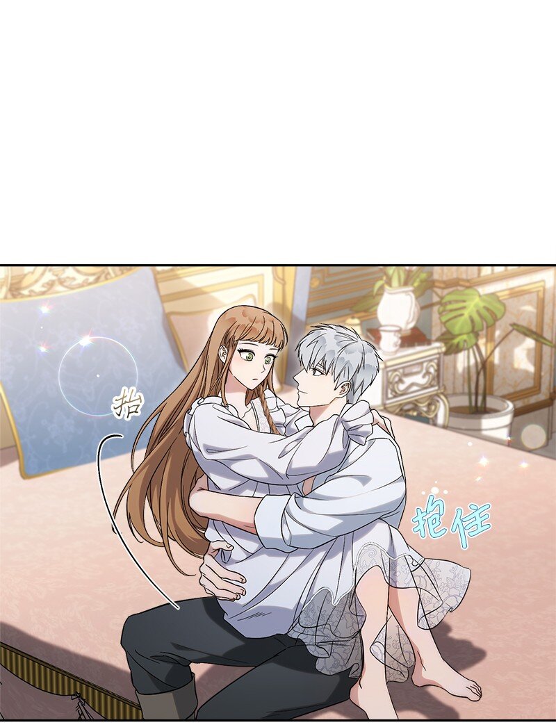 56 剑术老师19