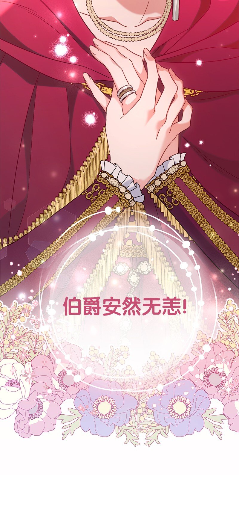41 都听你的32
