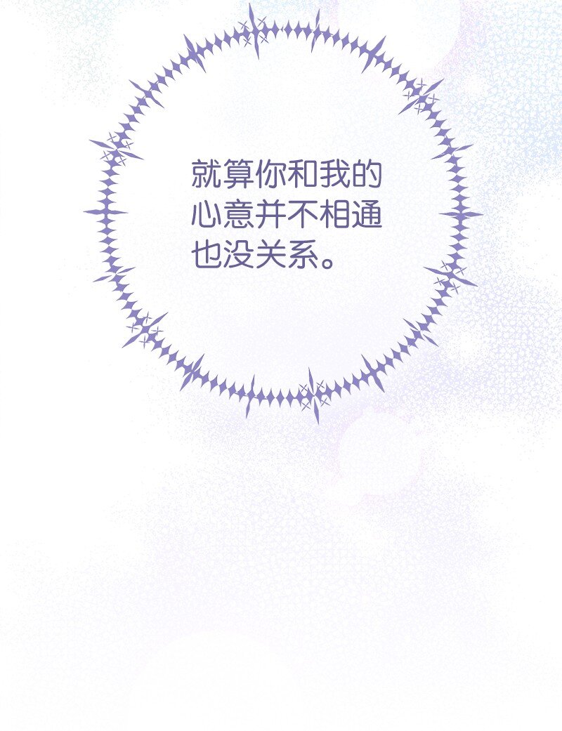 37 为你献上胜利98