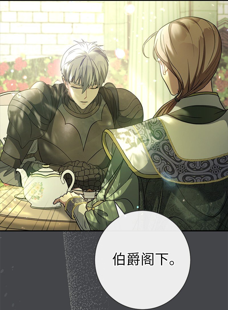07 她的价值59
