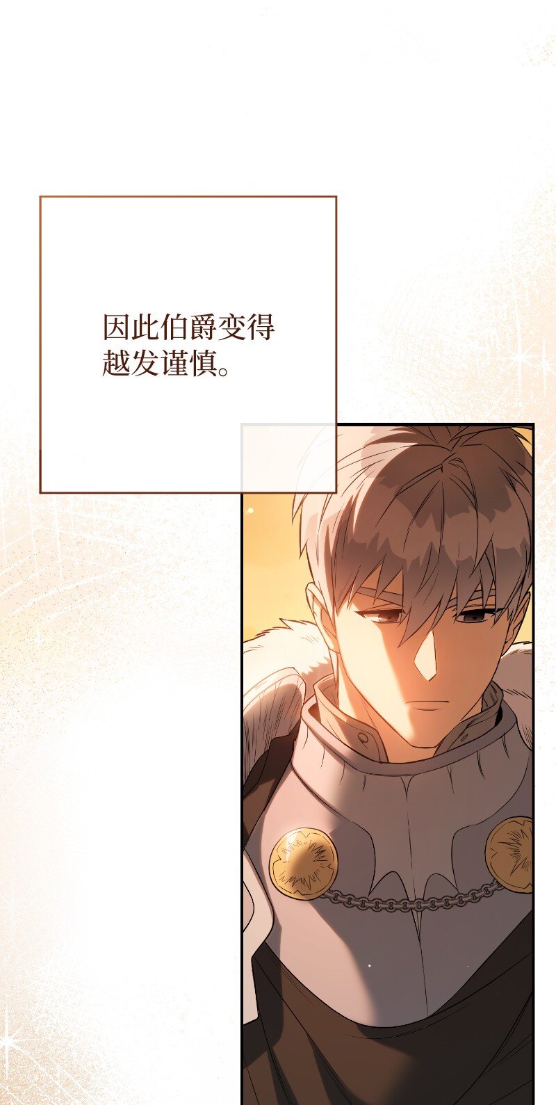 22 选择权31