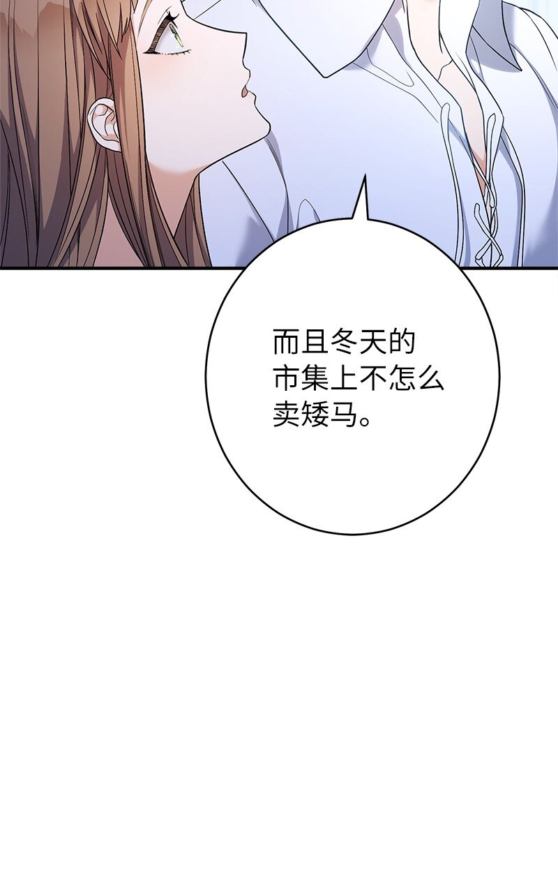 15 深夜造访69