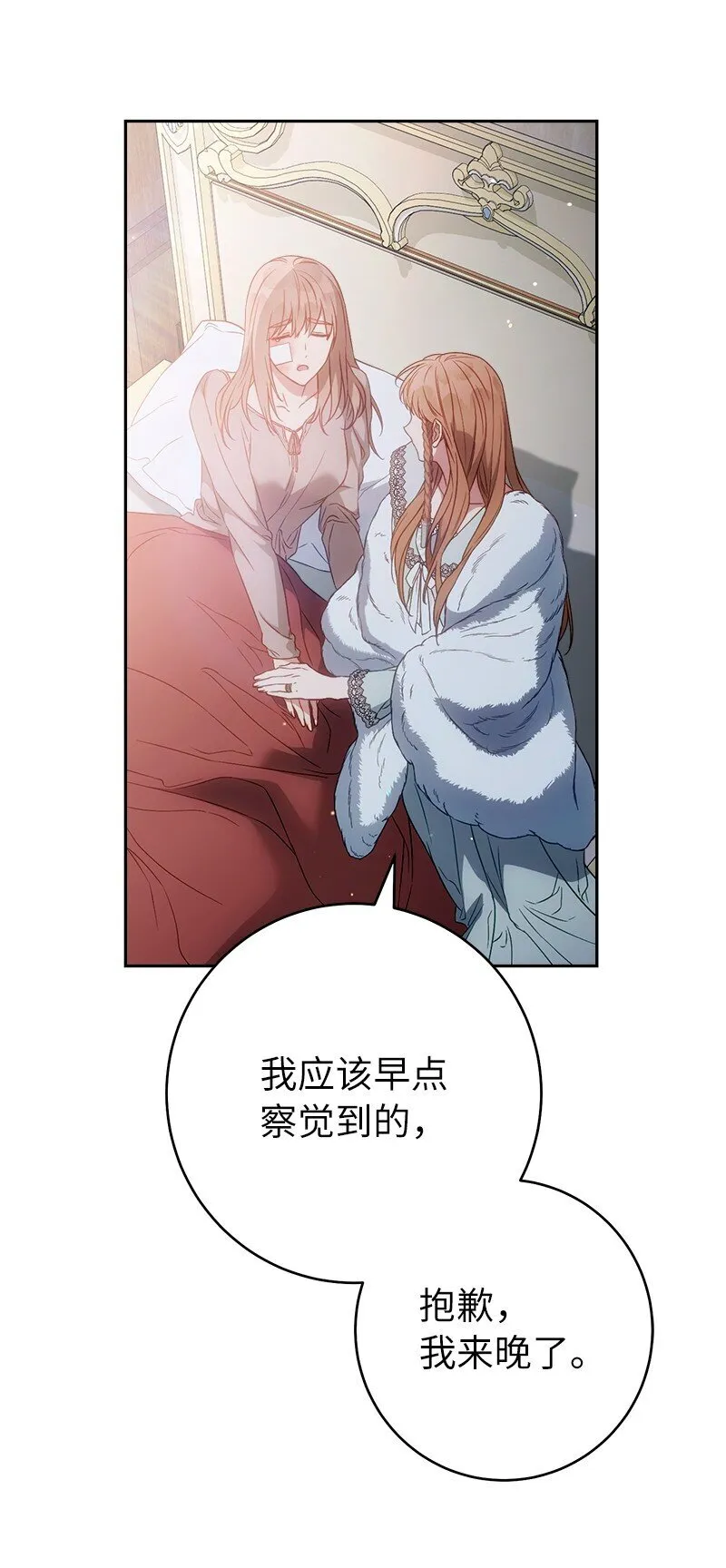 115 加倍奉还56