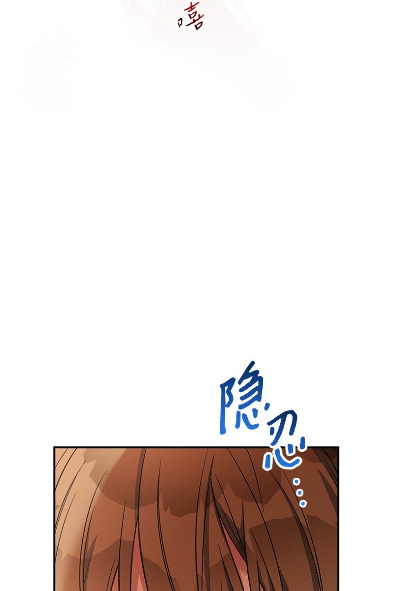 13 投资生意36