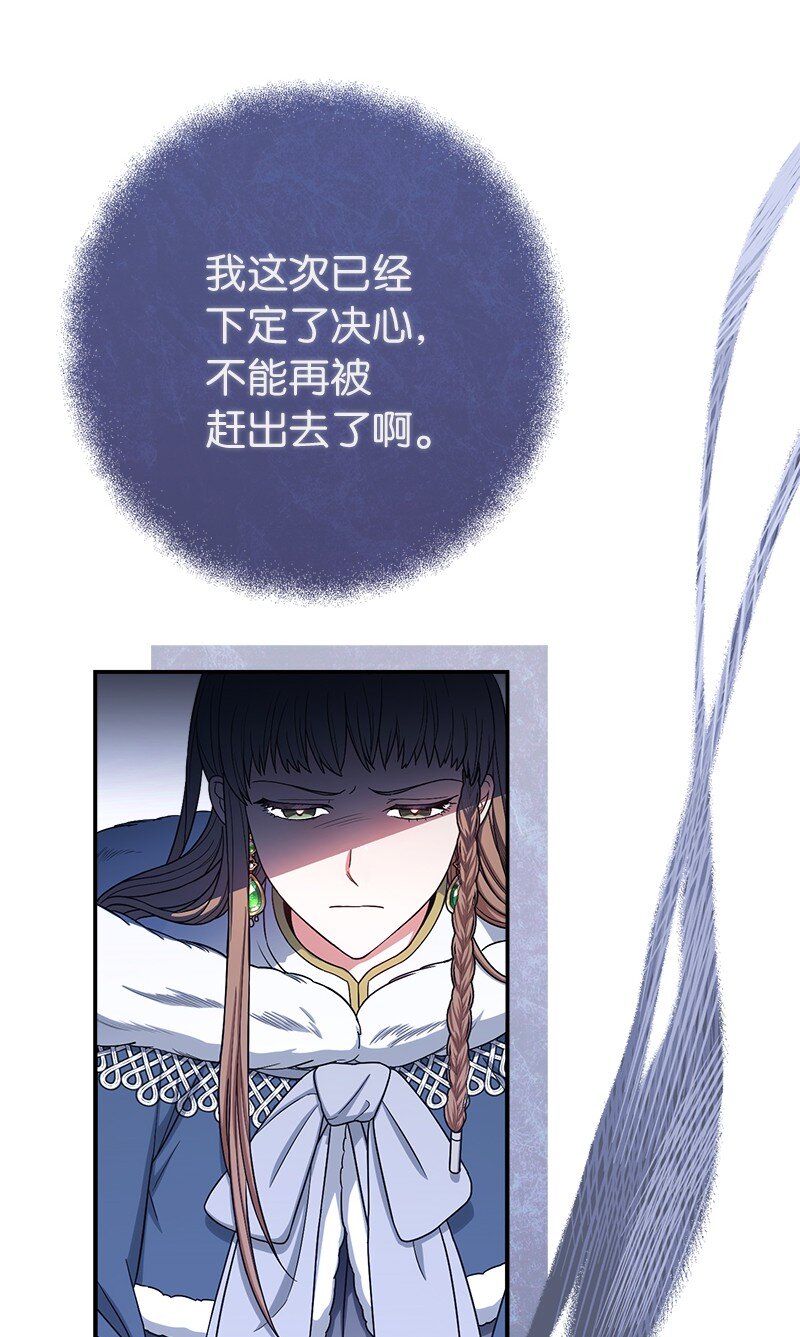 13 投资生意97