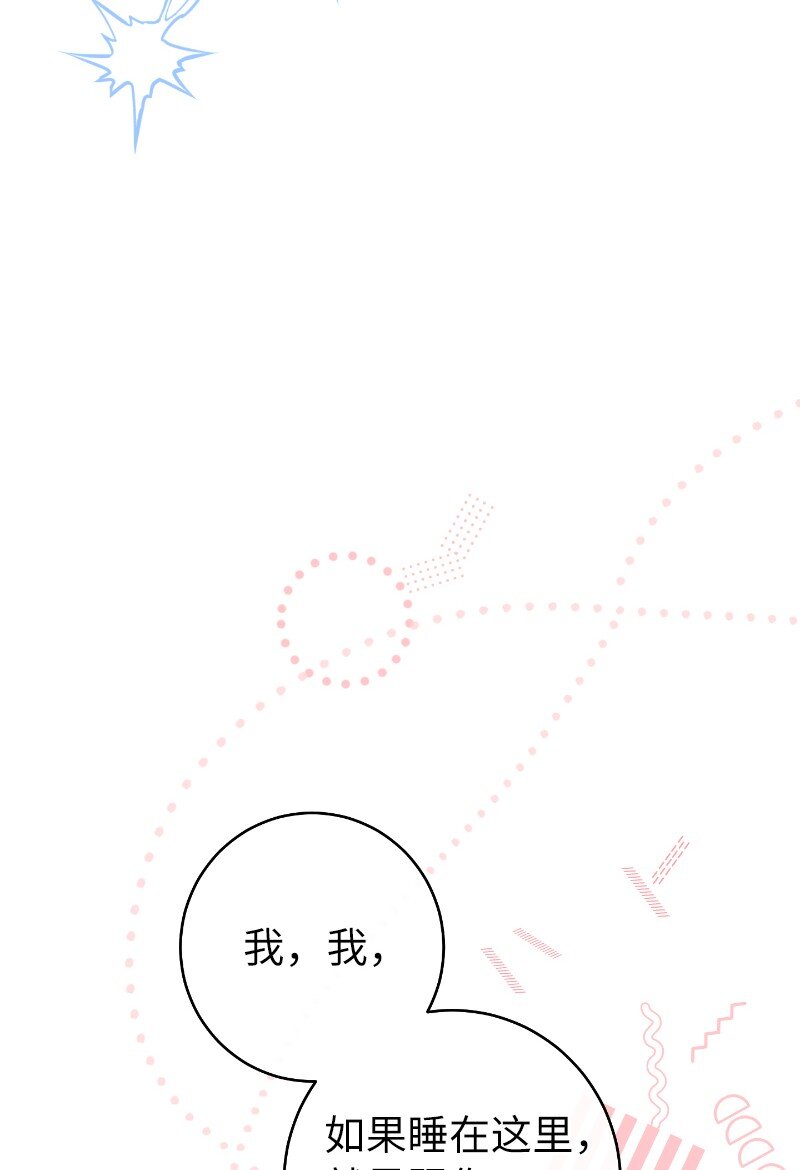 22 选择权118