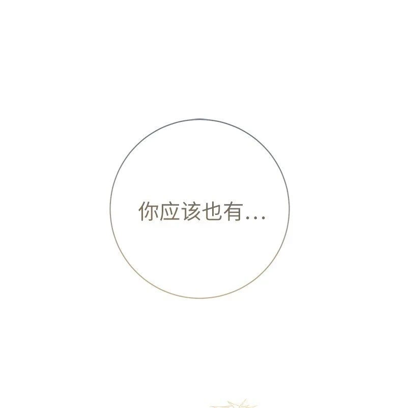 60 神的旨意23