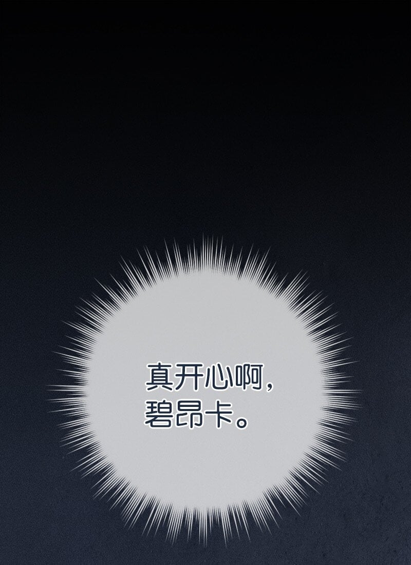 68 他的决心0