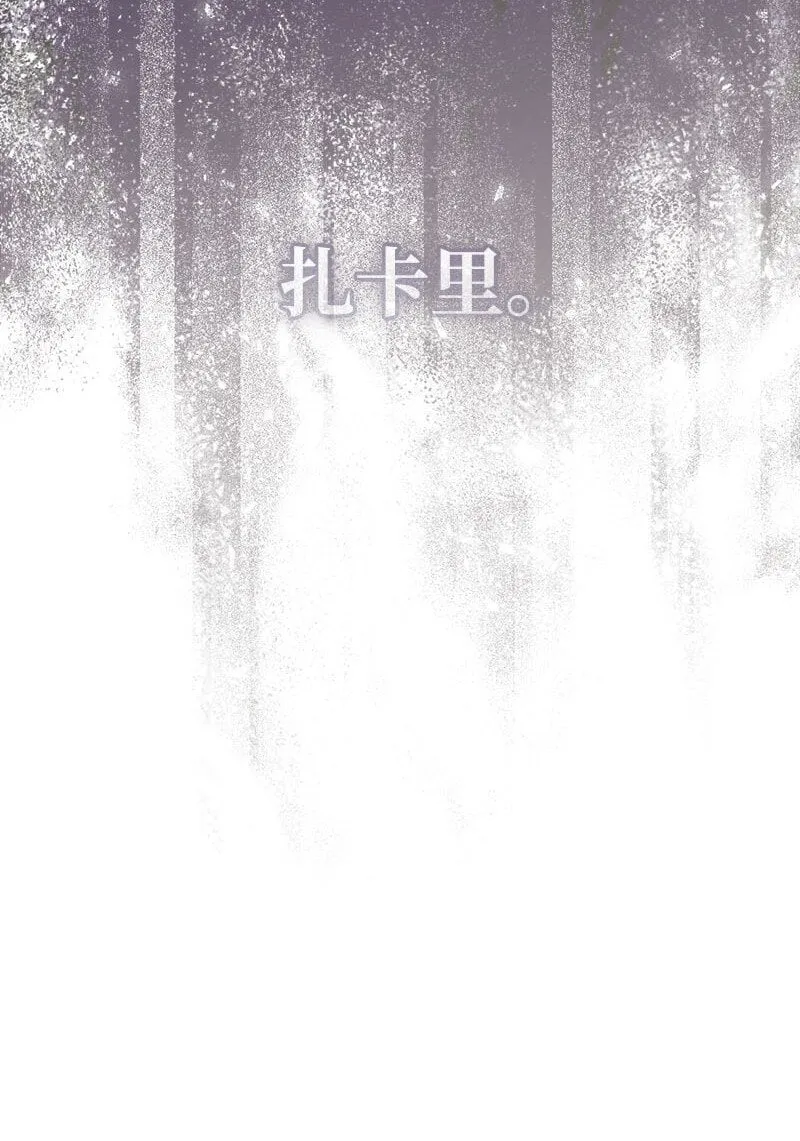 119 阴雨连绵25