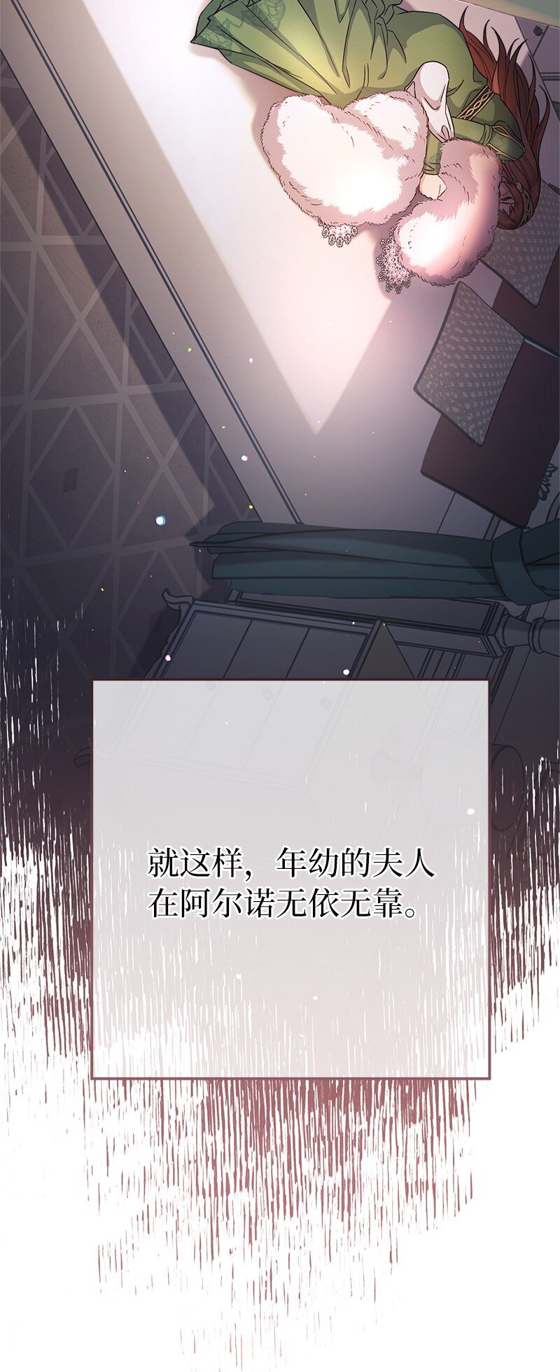 06 伯爵的情妇89