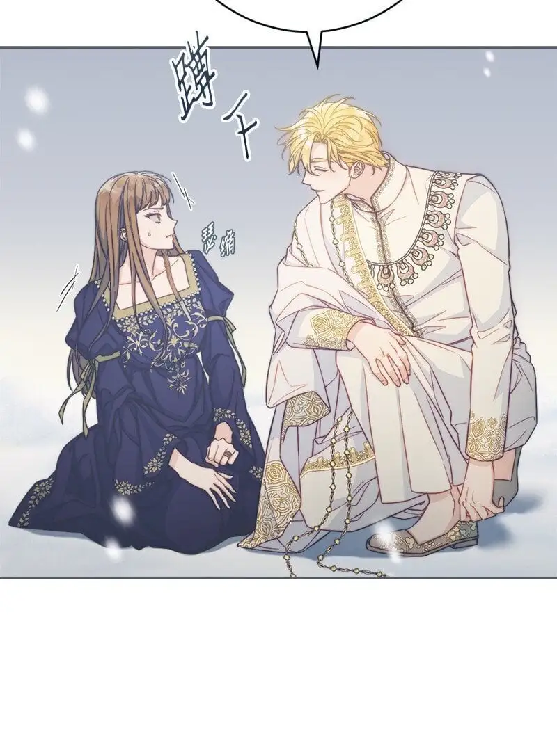 94 奇迹19