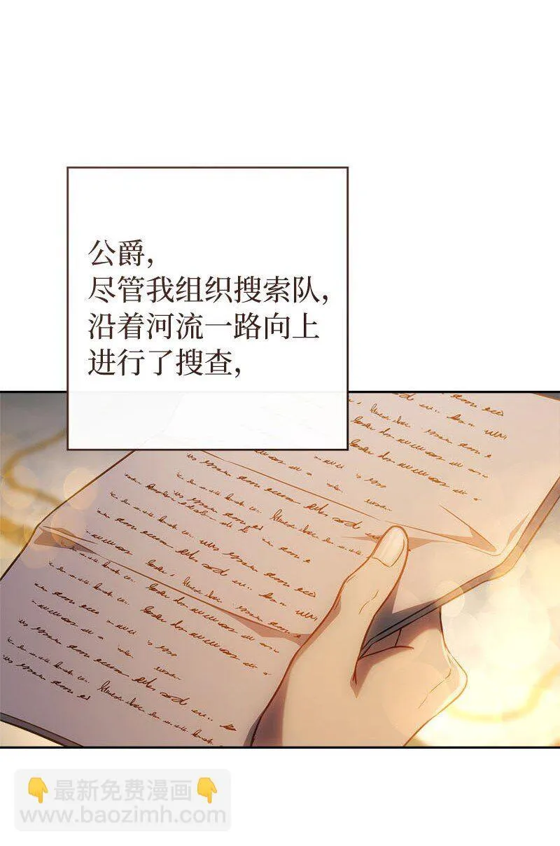 123 勇敢的人58