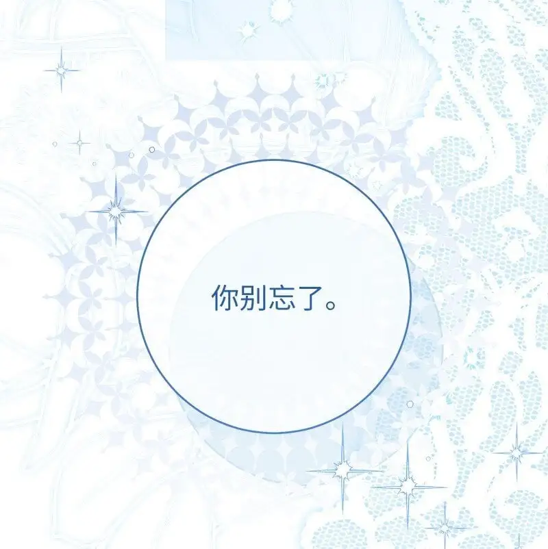90 面圣34