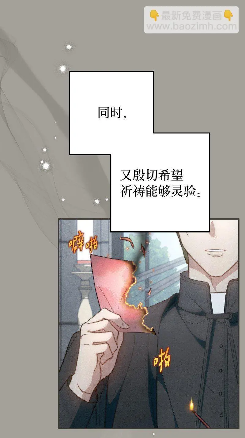 96 他们故事的开始69