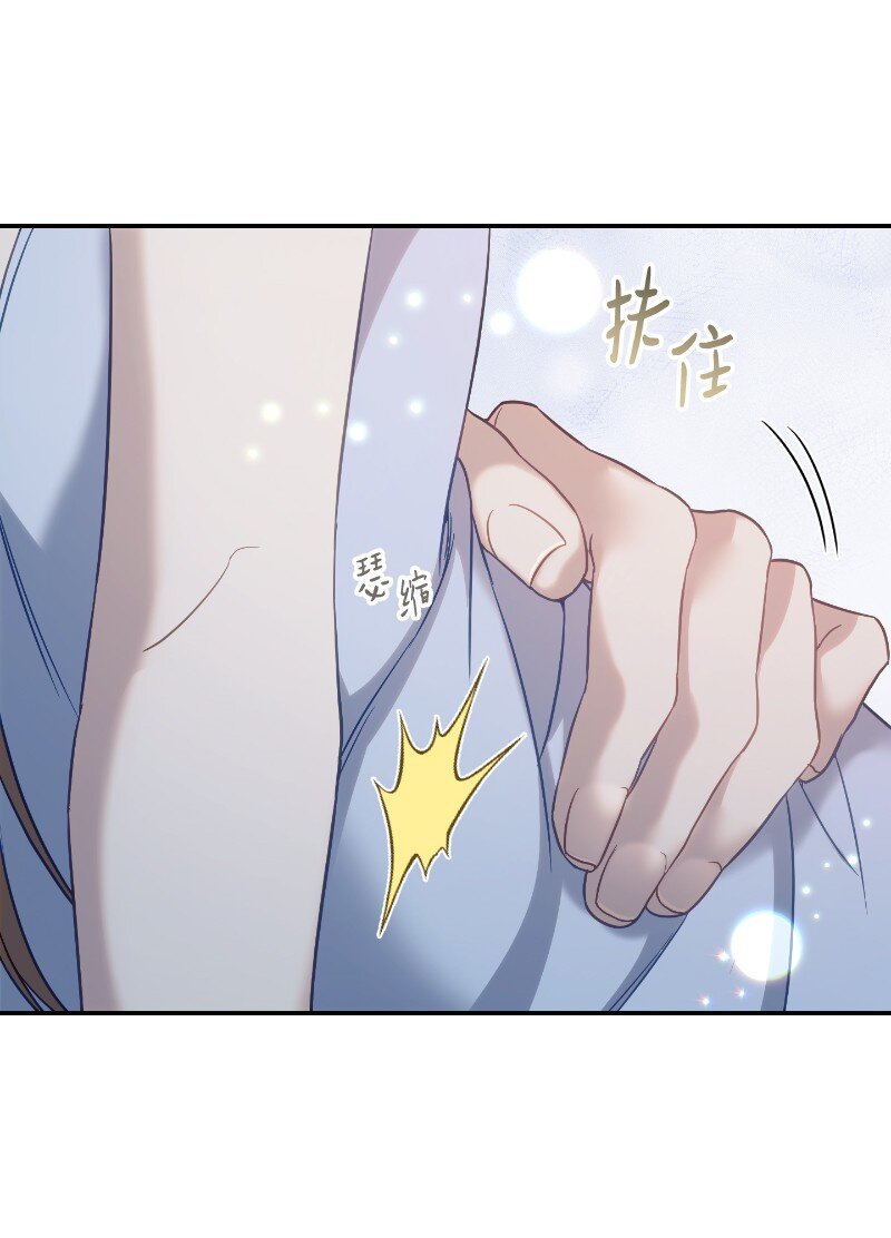 49 重获新生的原因22