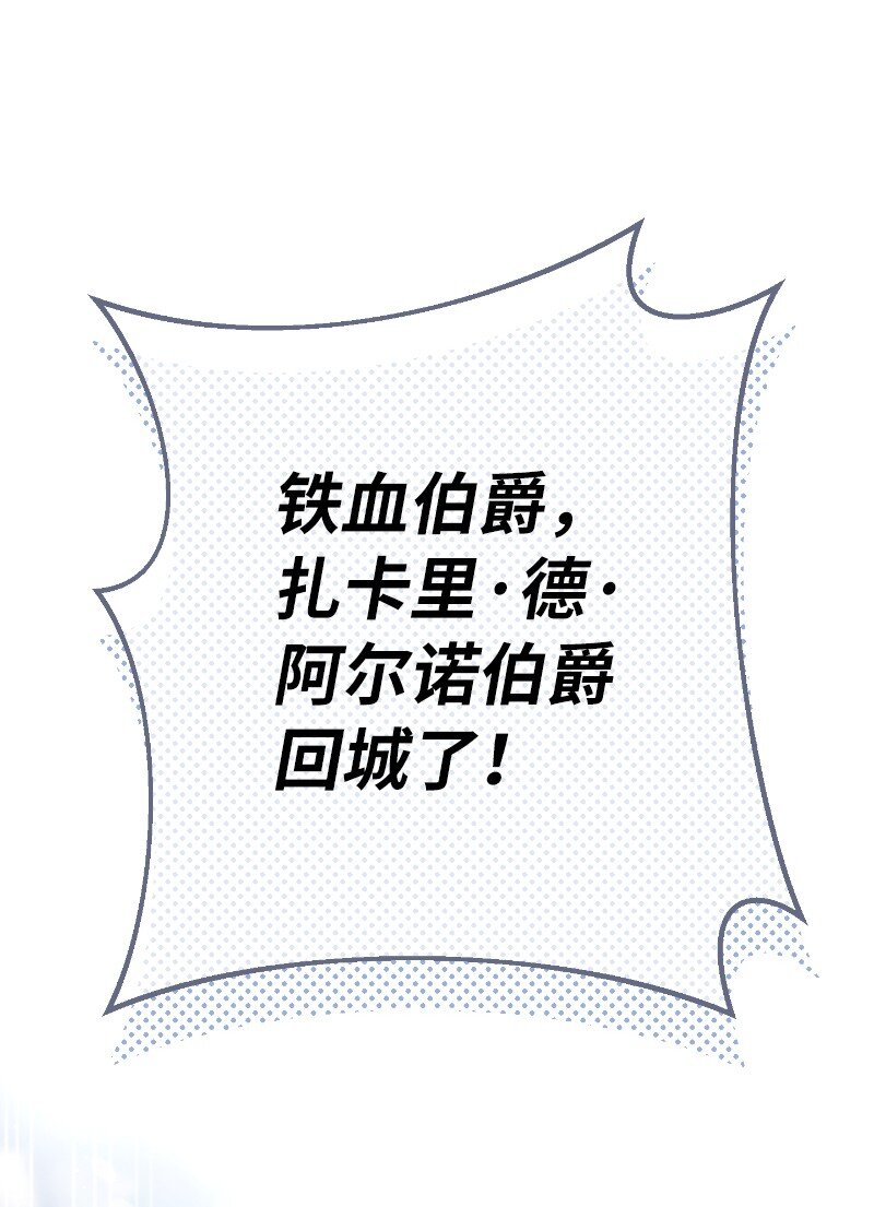 02 久违的丈夫5