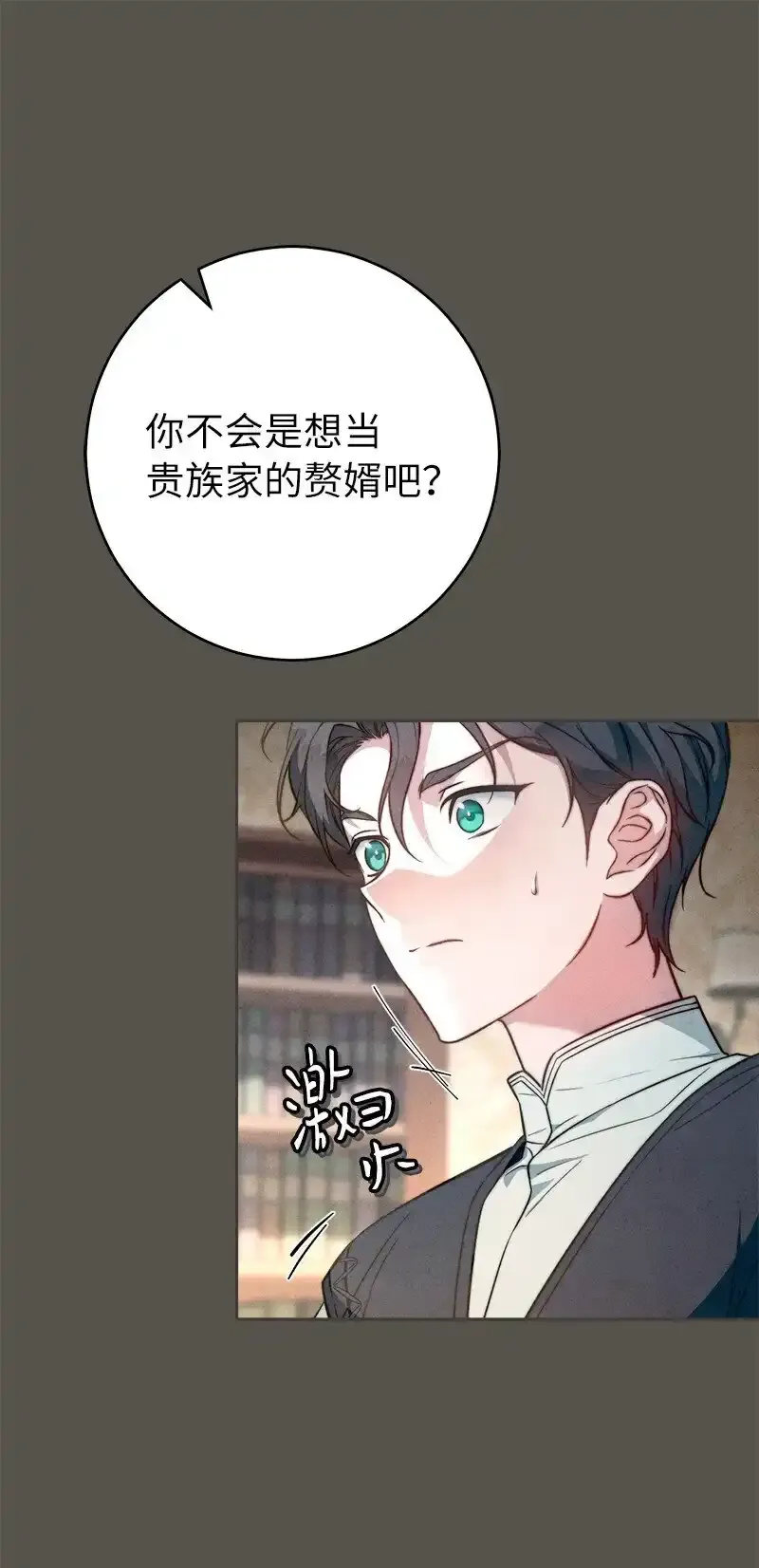 99 步步为营16