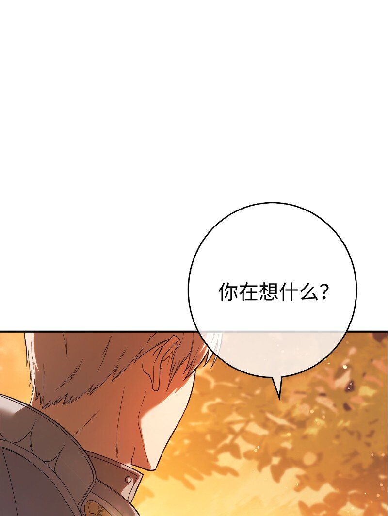 22 选择权34