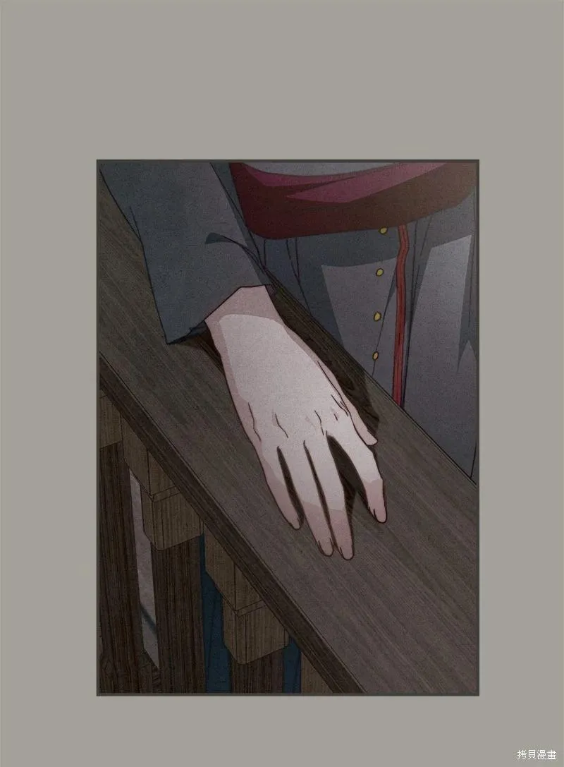 第104话8