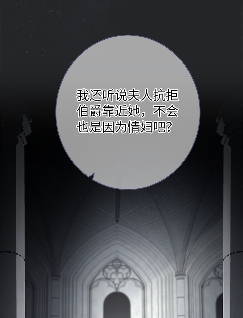 17 兑现承诺21