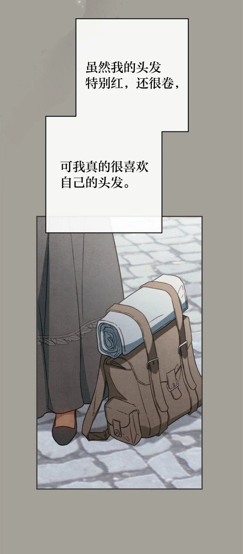 98 为了站在她身边45