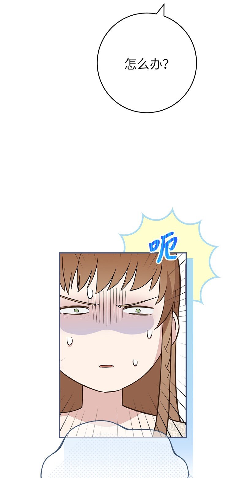 41 都听你的65