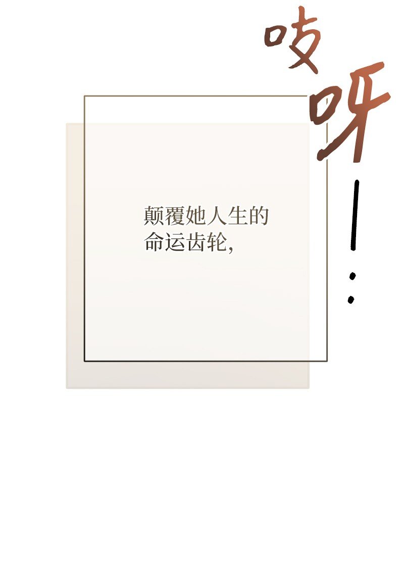 20 不一样的心境119