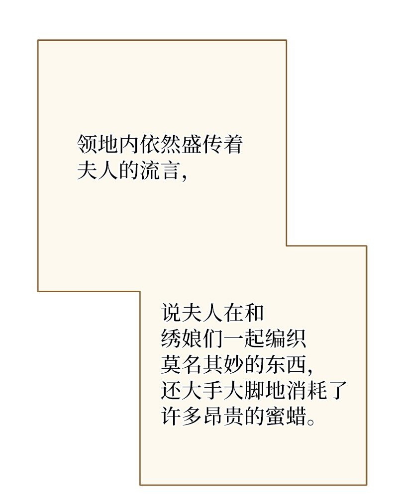 19 布兰克福特113