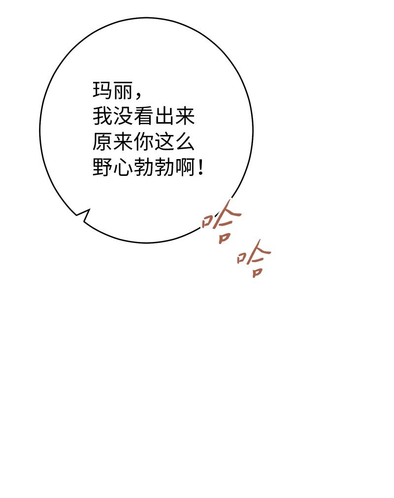 16 惊喜107