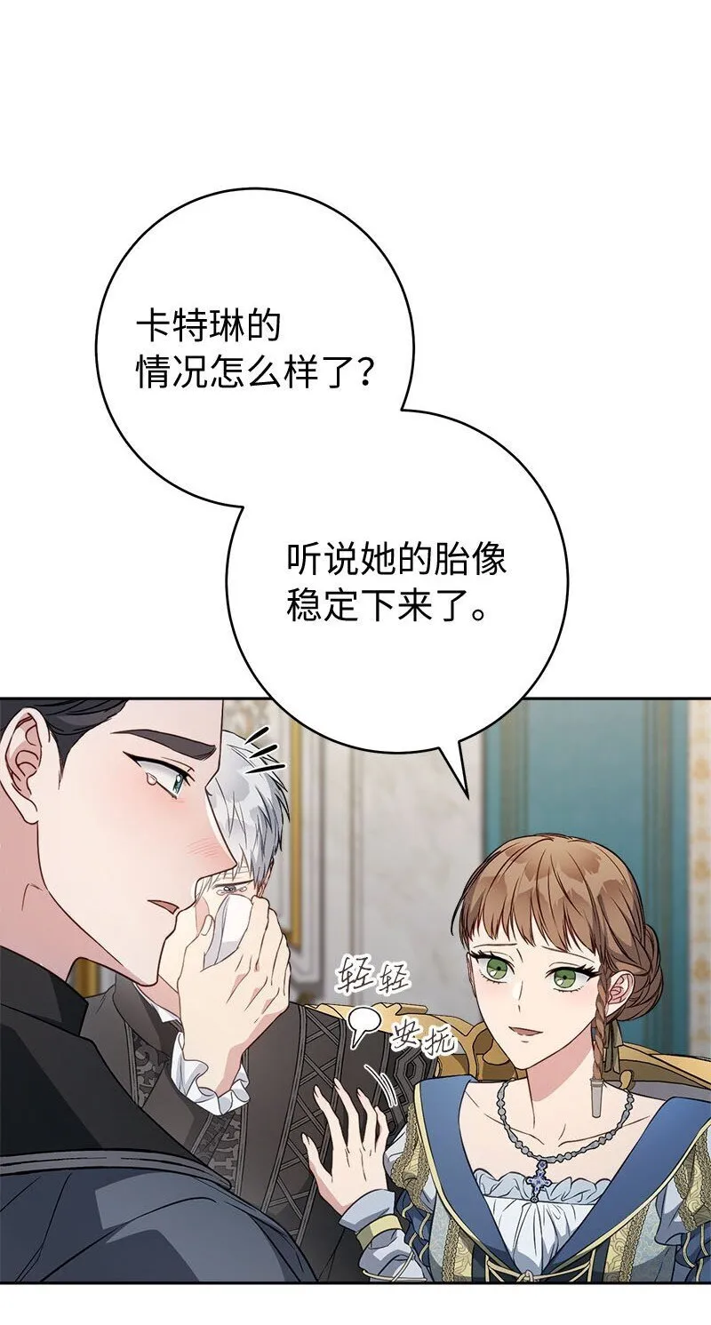 123 勇敢的人10