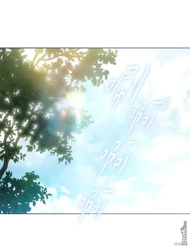 第108话9