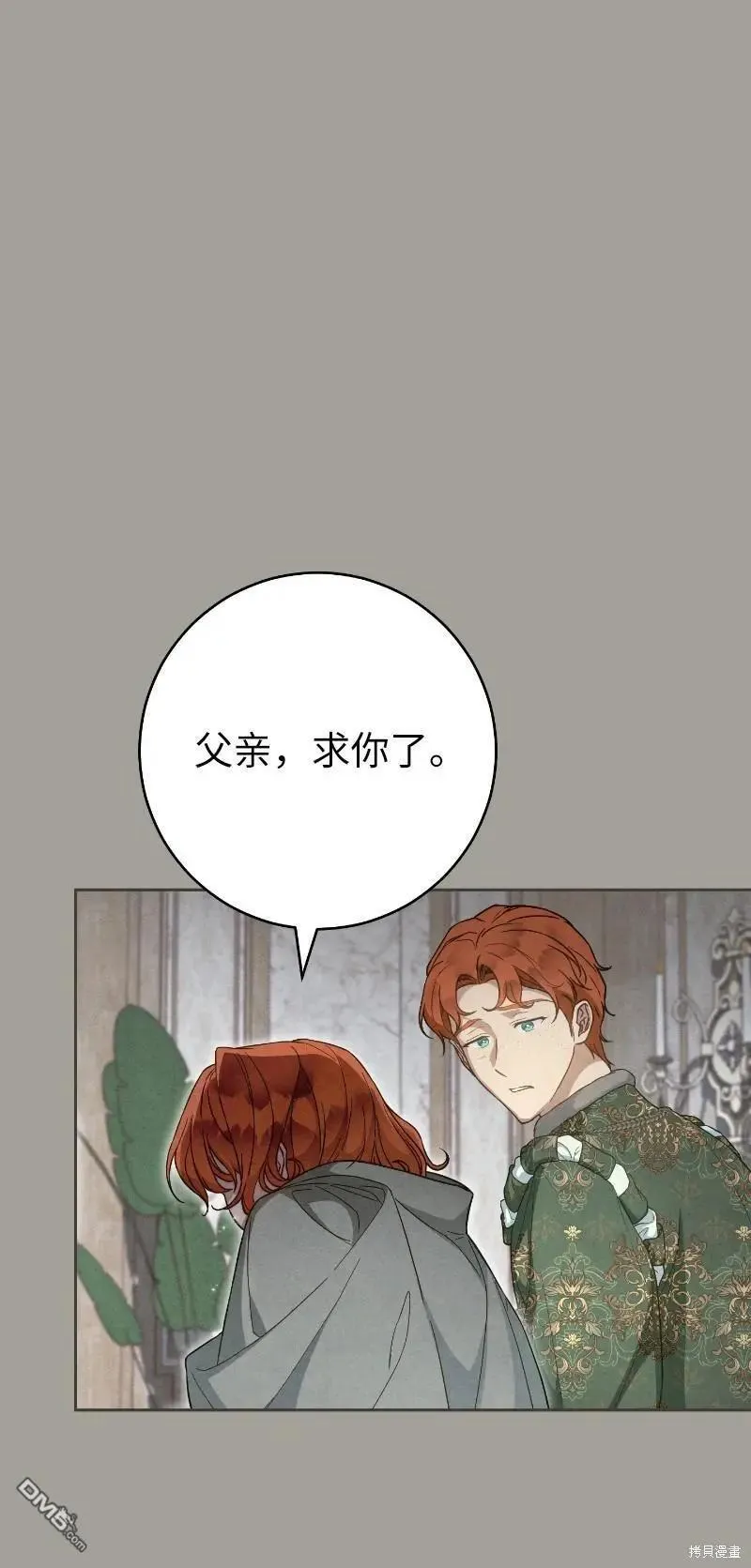 第100话0