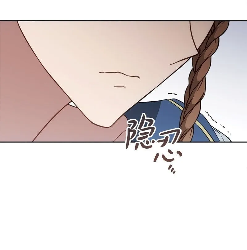 122 太阳与月亮49