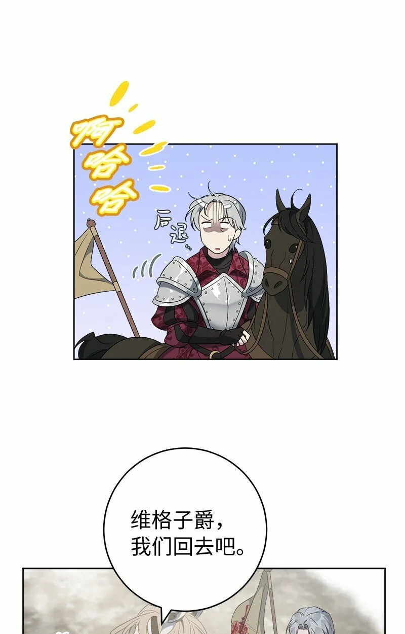 79 消息7