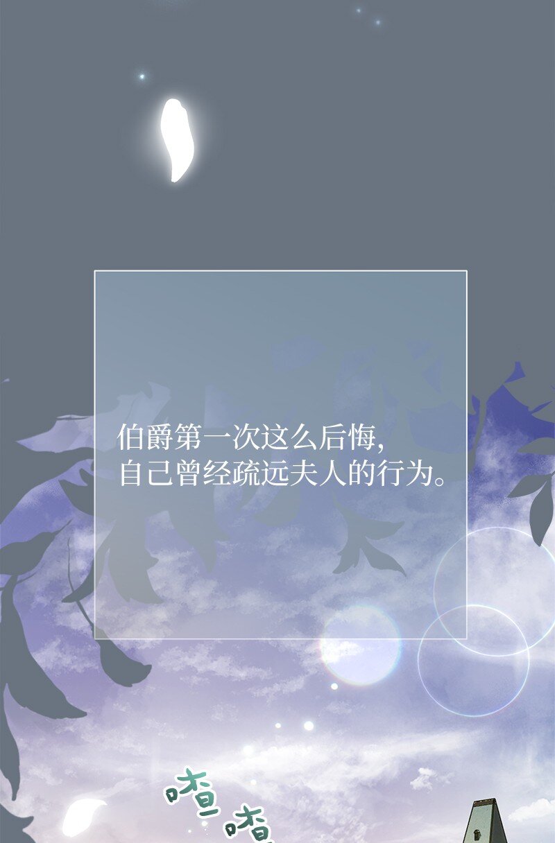 27 如约而至37