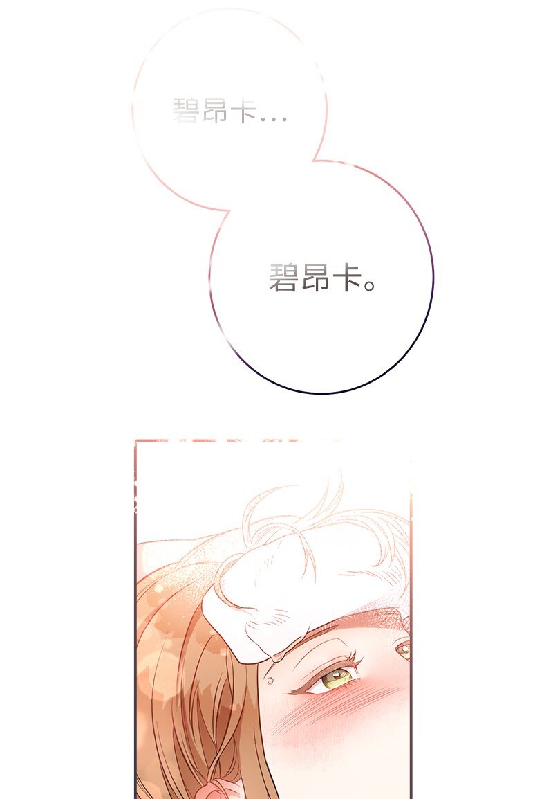 27 如约而至17