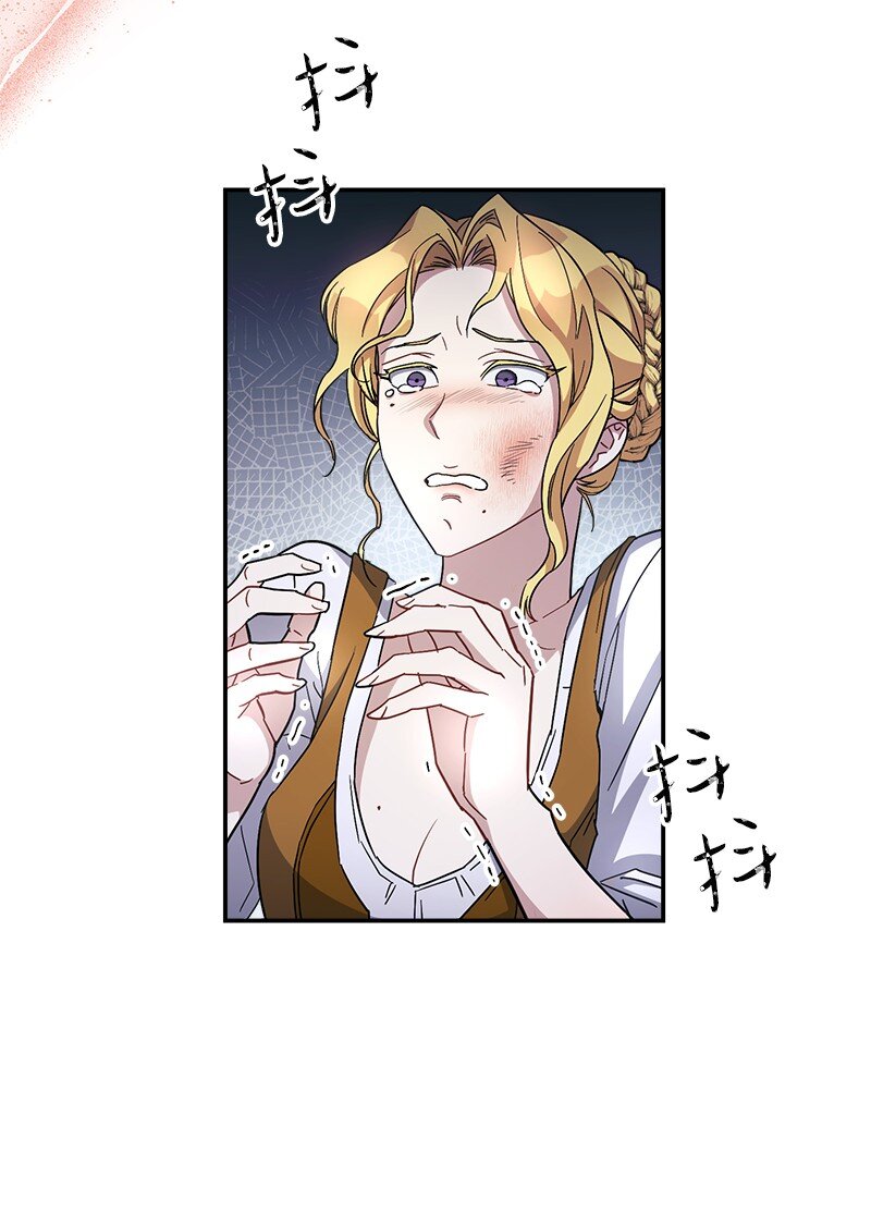05 立规矩65