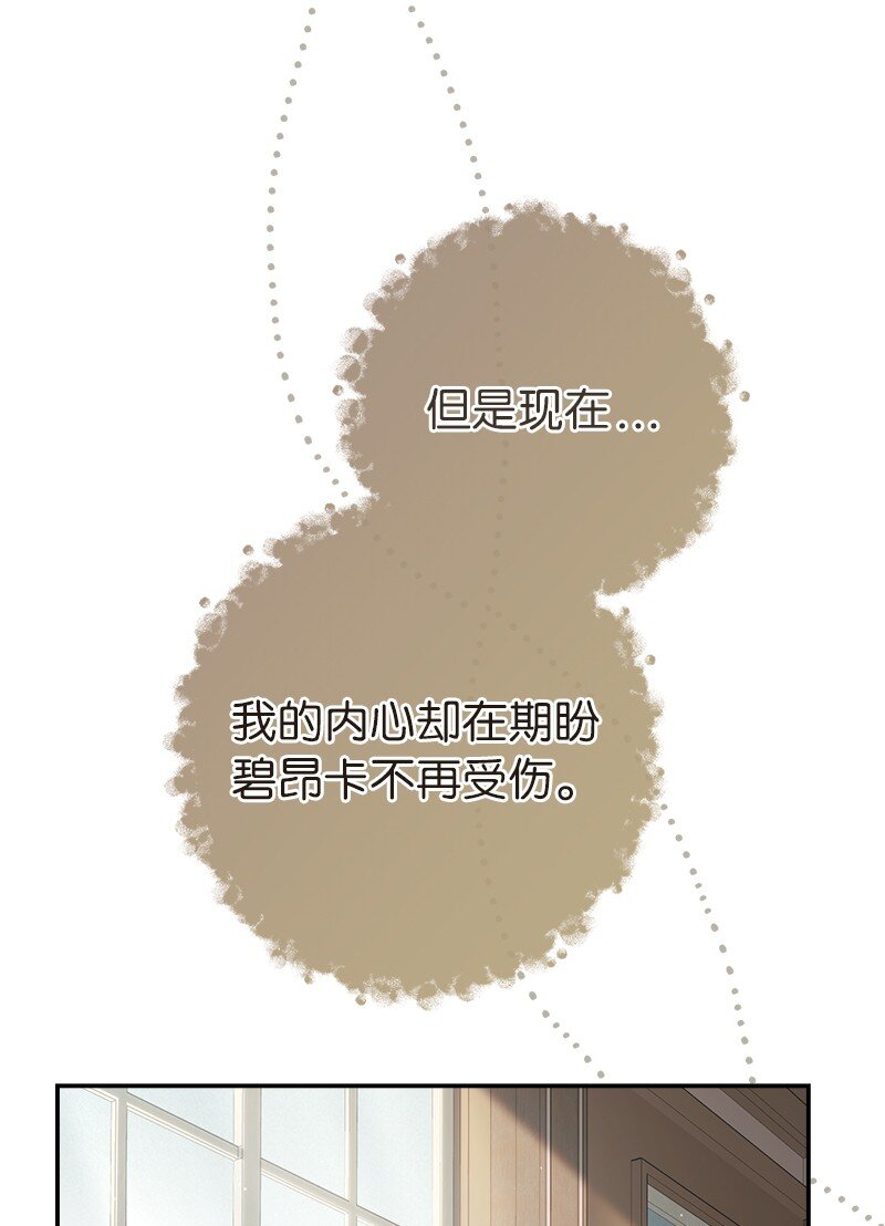 20 不一样的心境101